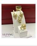 Комплект Xuping Jewelry медицинская сталь, без вставок
