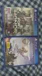 For honor + Horizon .ps4