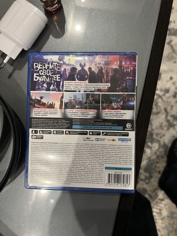 watch dogs legion ps5 вотч дог легион ps5