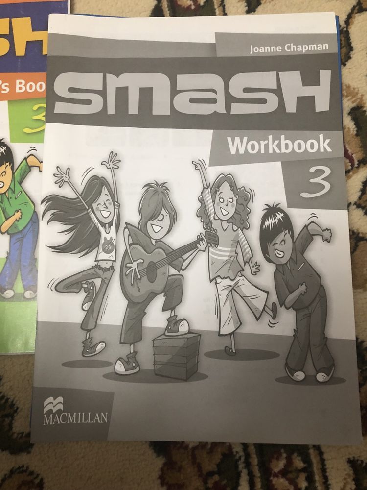 Продам книгу Smash для английского
