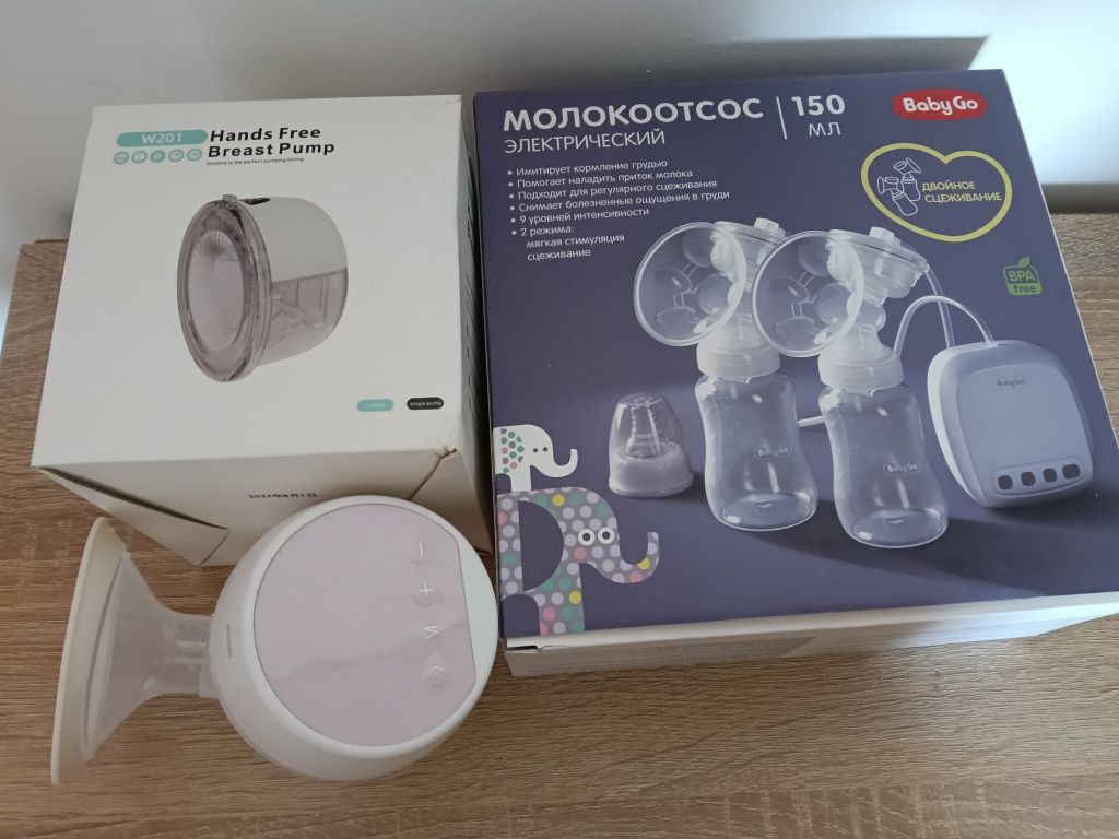 Продам 3 электрических молокоотсоса