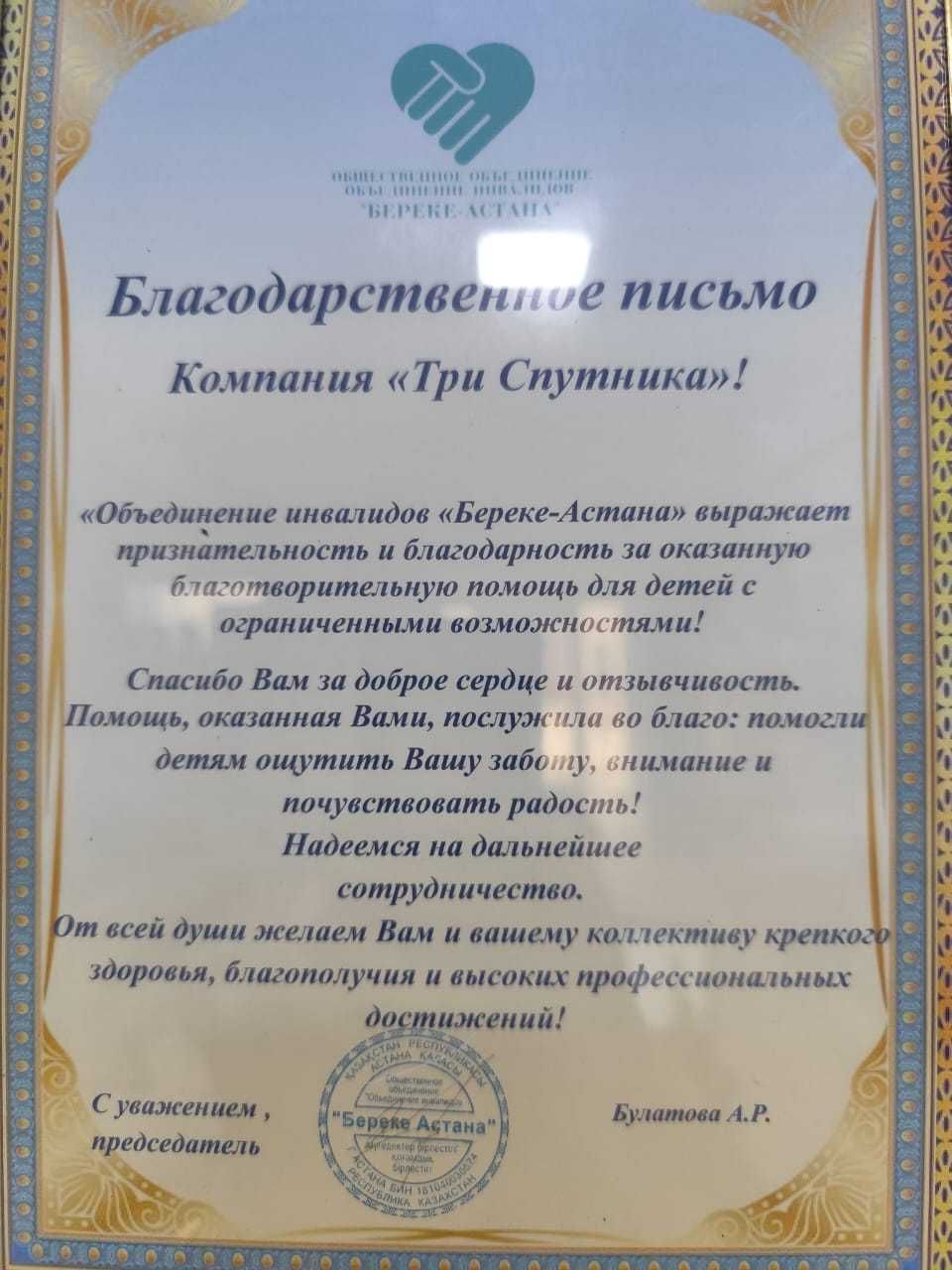 МФУ цветной лазерный Xerox WorkCentre 6605 А4 с гарантией, документами
