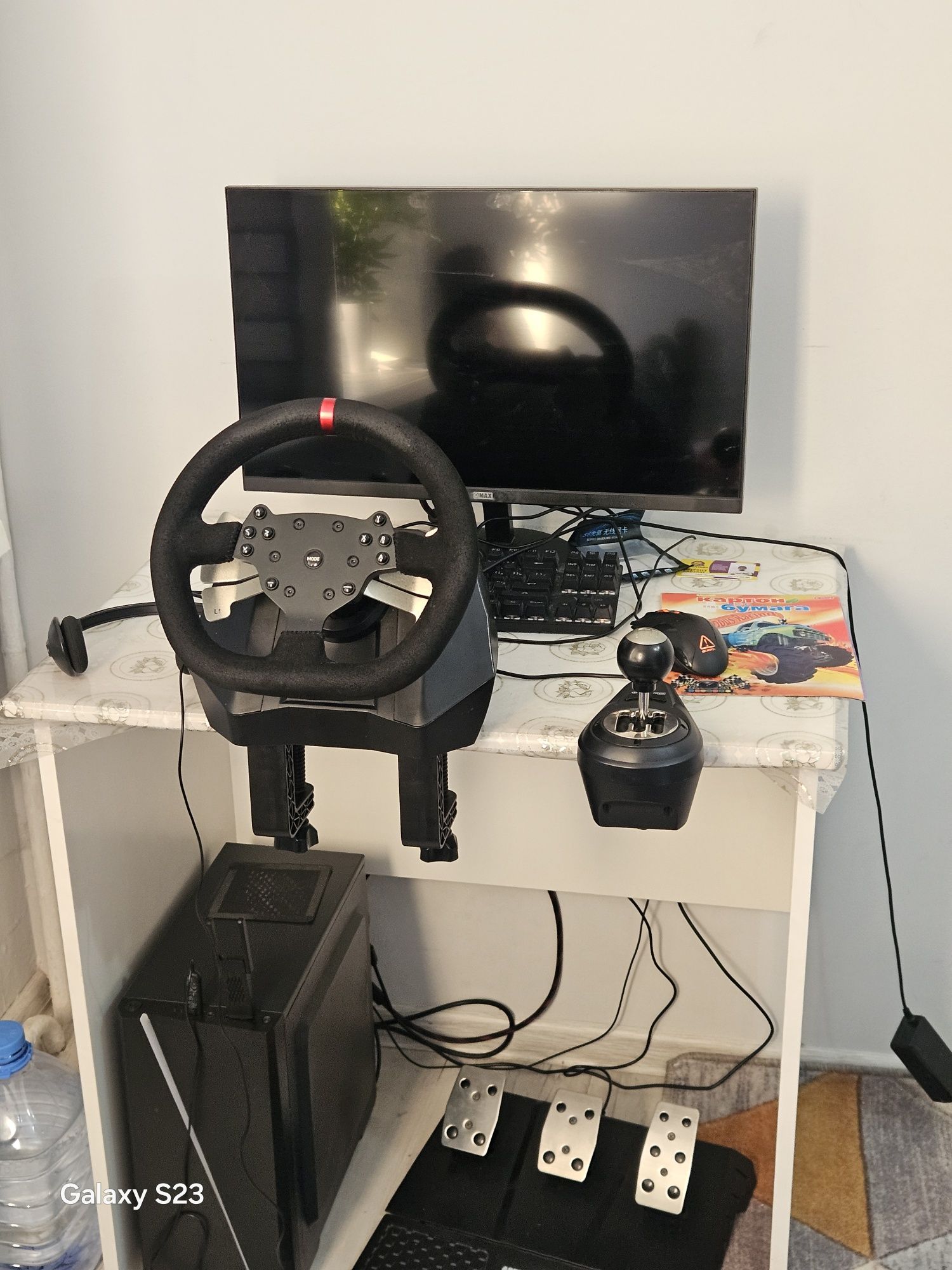 Игровой компьютер с рулем