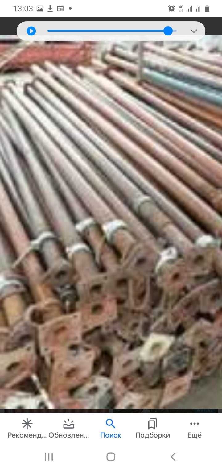 Тайроты, Чирозы, Струбцина, Леса Стройтелный
