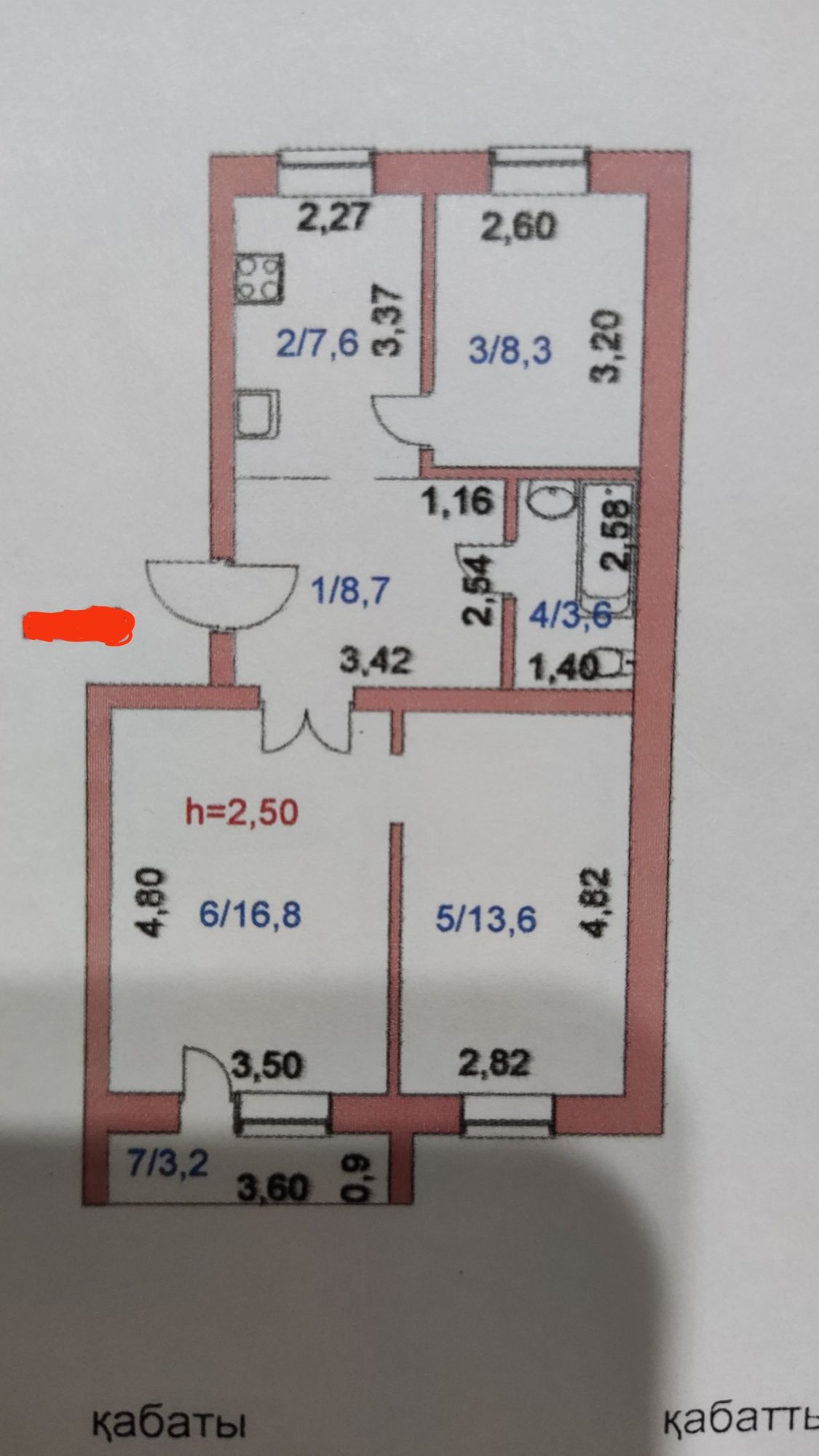 Продам 3 комнатную квартиру в центре