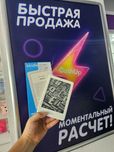 Kindle 10-го поколения, белый