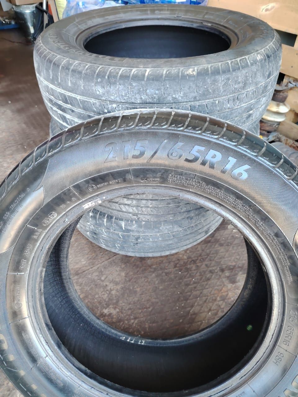 Продам летние автошины!!!