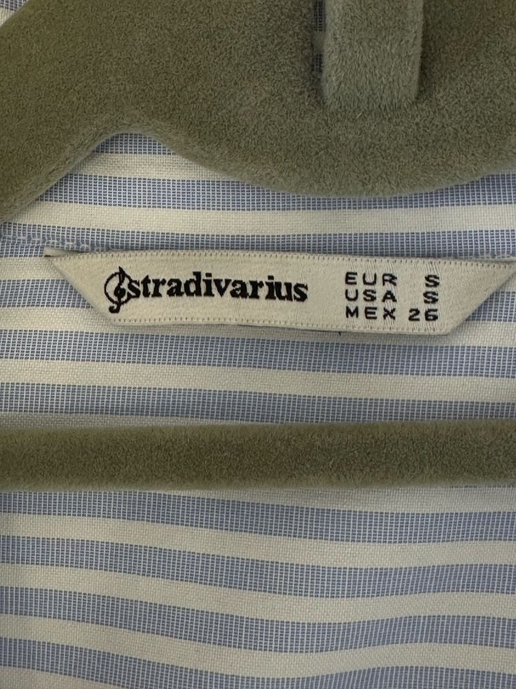 Рубашка женская летняя в полоску  Stradivarius