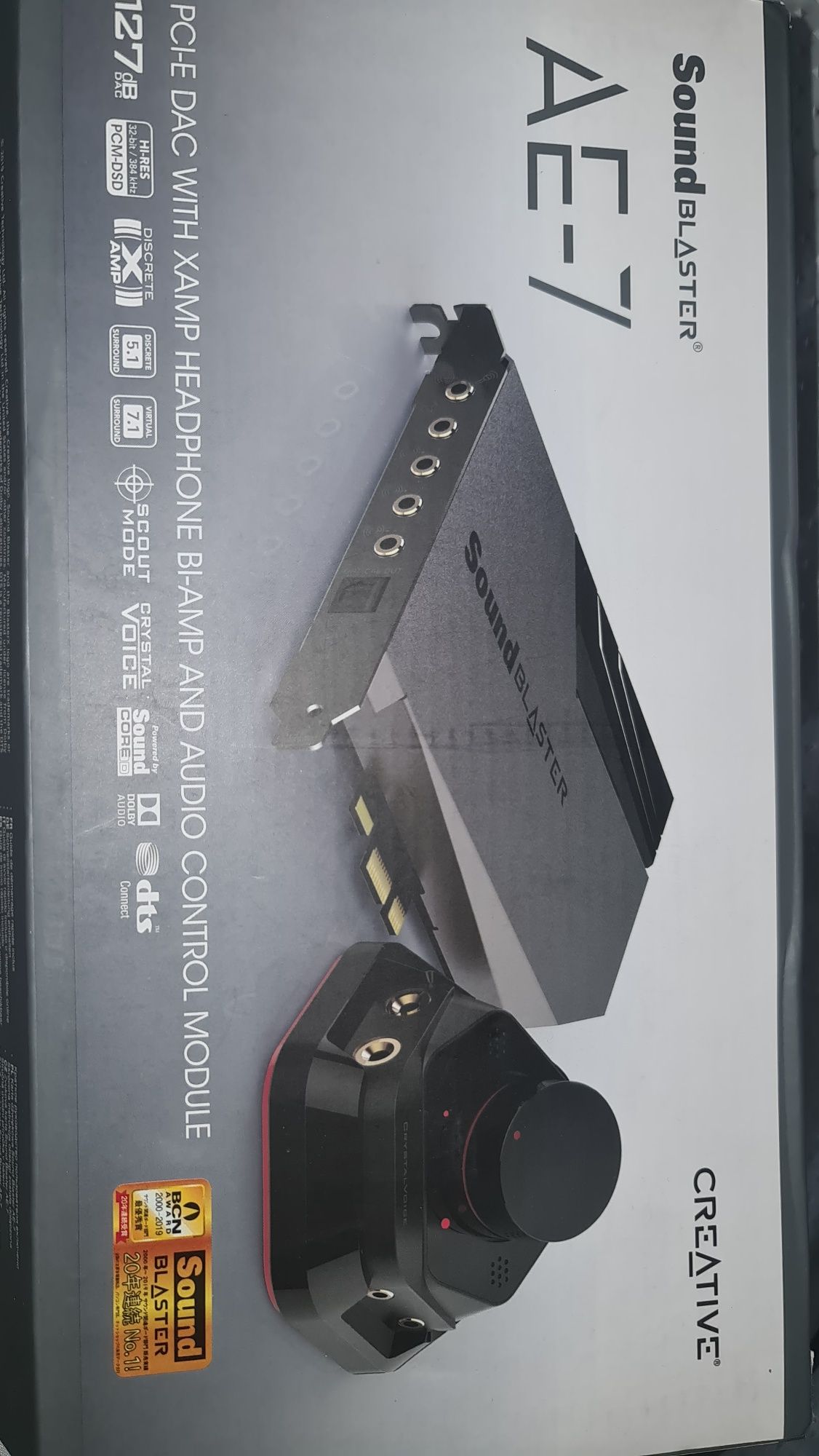 Звуковая карта Creative Sound Blaster AE-7