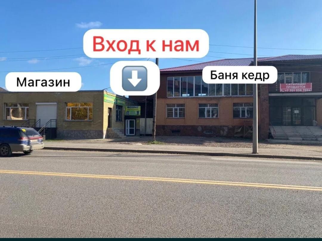 Стиральная машина в идеальном состоянии Гарантия Доставка Рассрочка