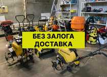 Аренда инструментов Аренда трамбовка Выброплита Кенгру Шлепнога Сварка