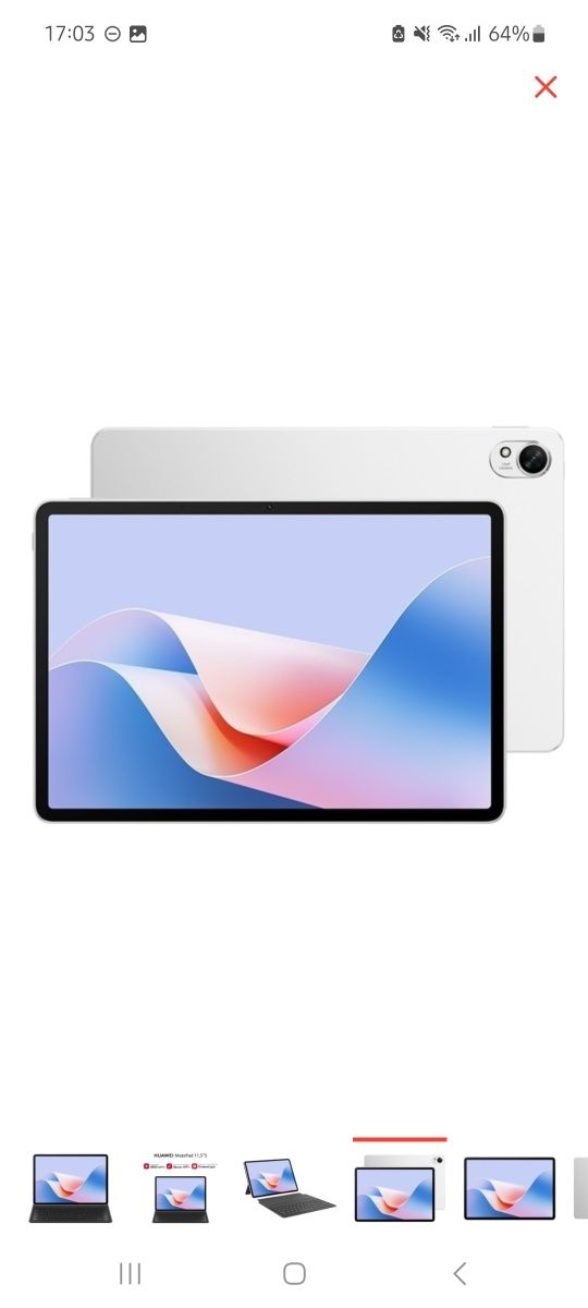 Планшет Huawei MatePad 11,5 S