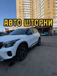 Автошторки / Авто шторки Kia Seltos / Астана 12.000тг