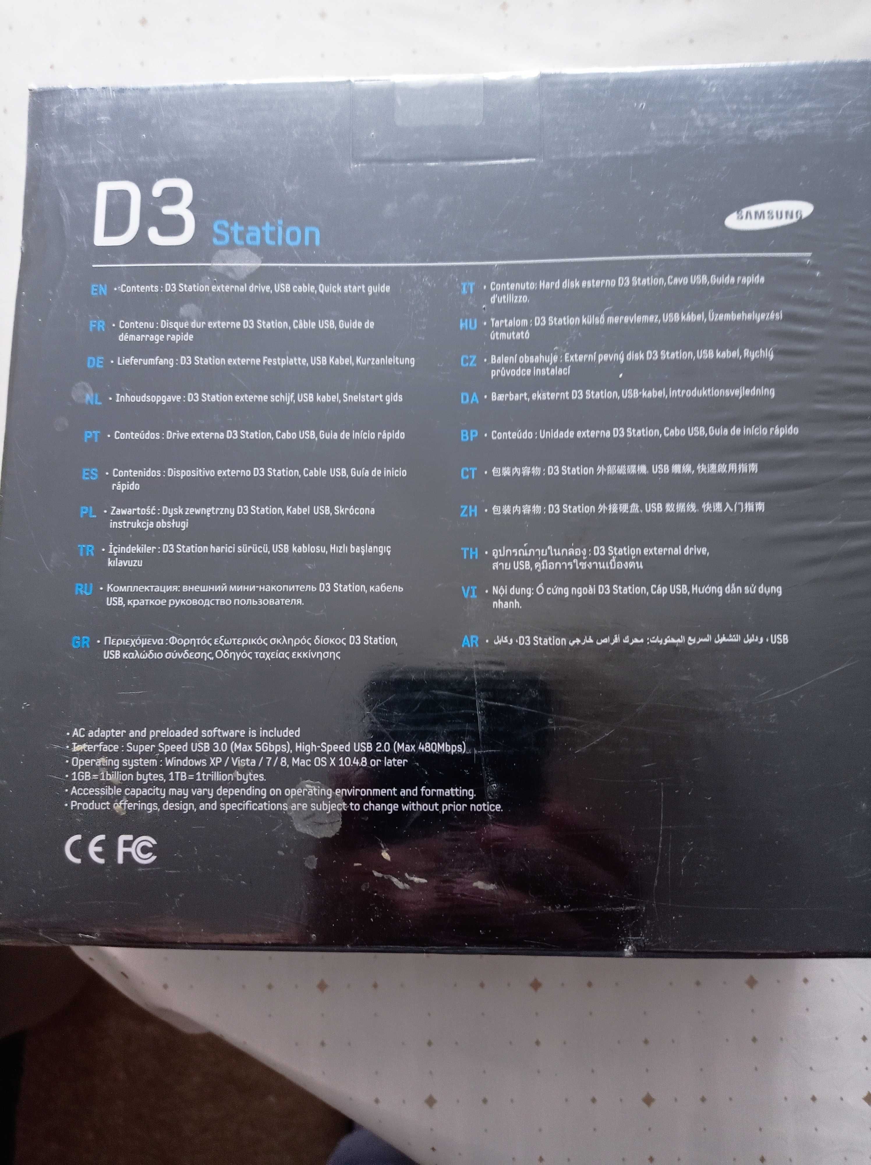 Samsung D3 Station 2TB External Hard Drive 3.5" HDD, USB 3.0