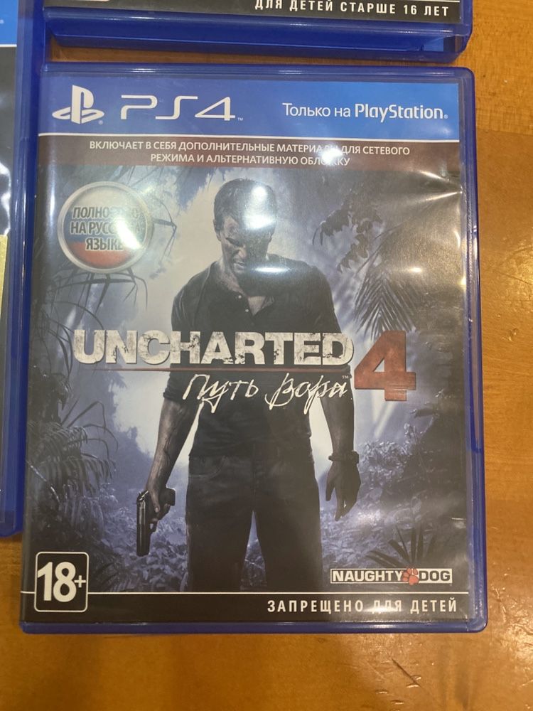 Диски на плестейшен 4
