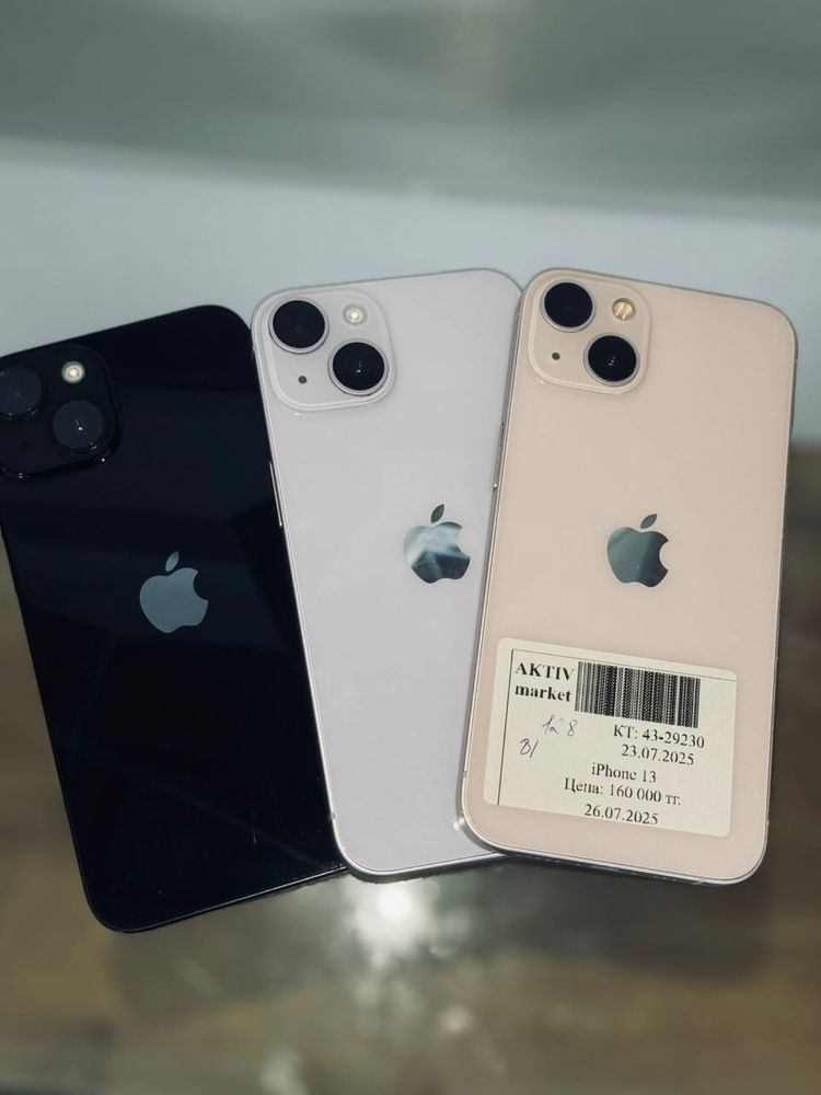 iPhone 14  256GB/87% от Актив Маркет Рассрочка 0-0-12
