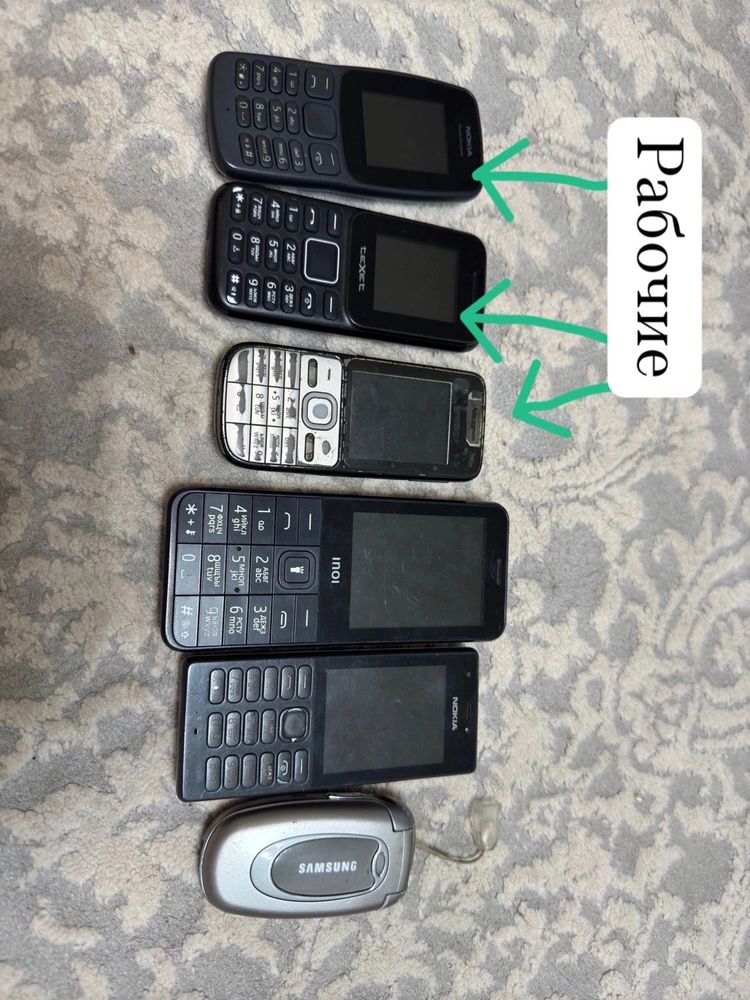 Продам nokia кнопочный