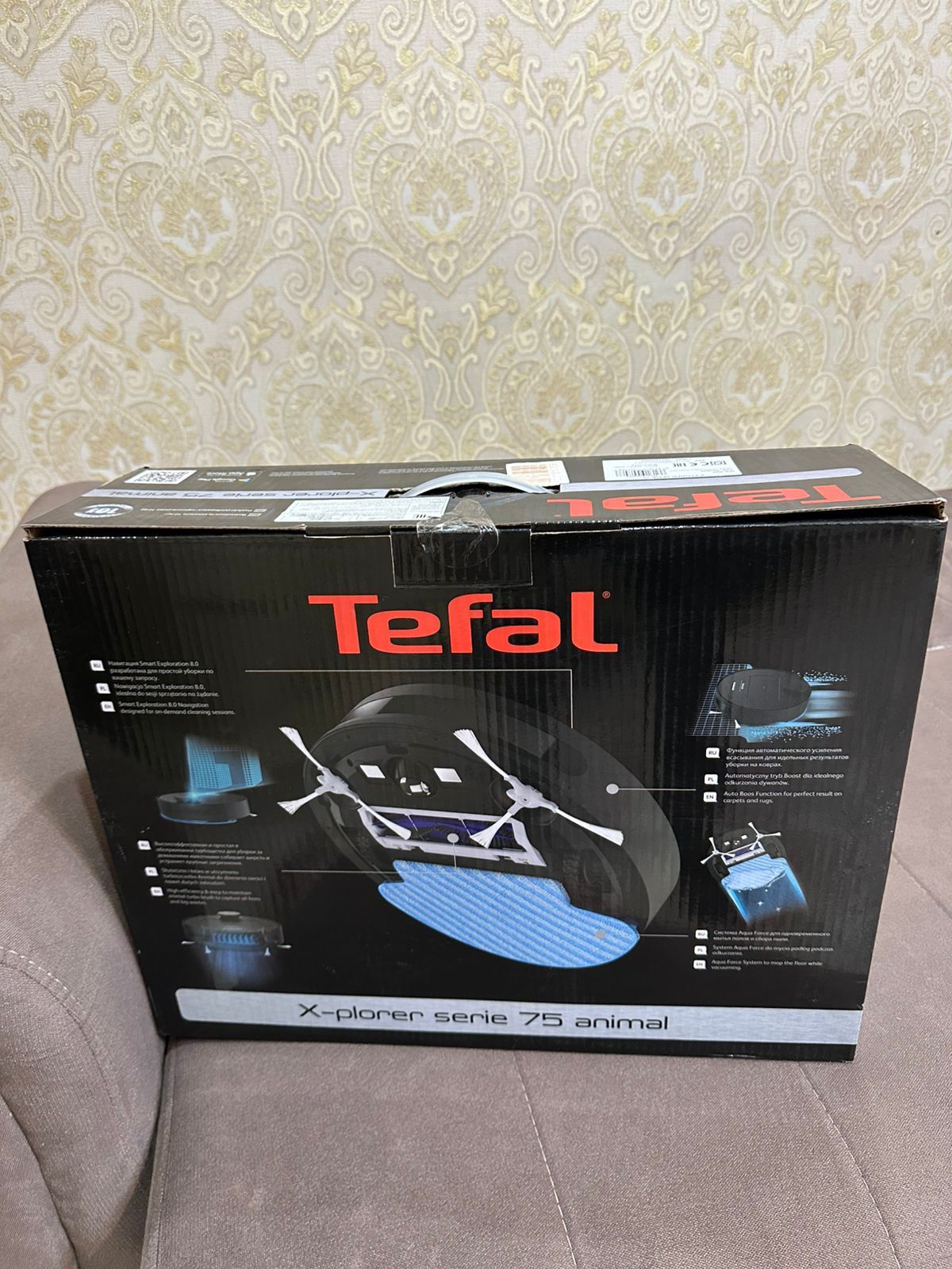 Tefal робыт машина пелесос срочна