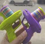 Игрушки пистолеты