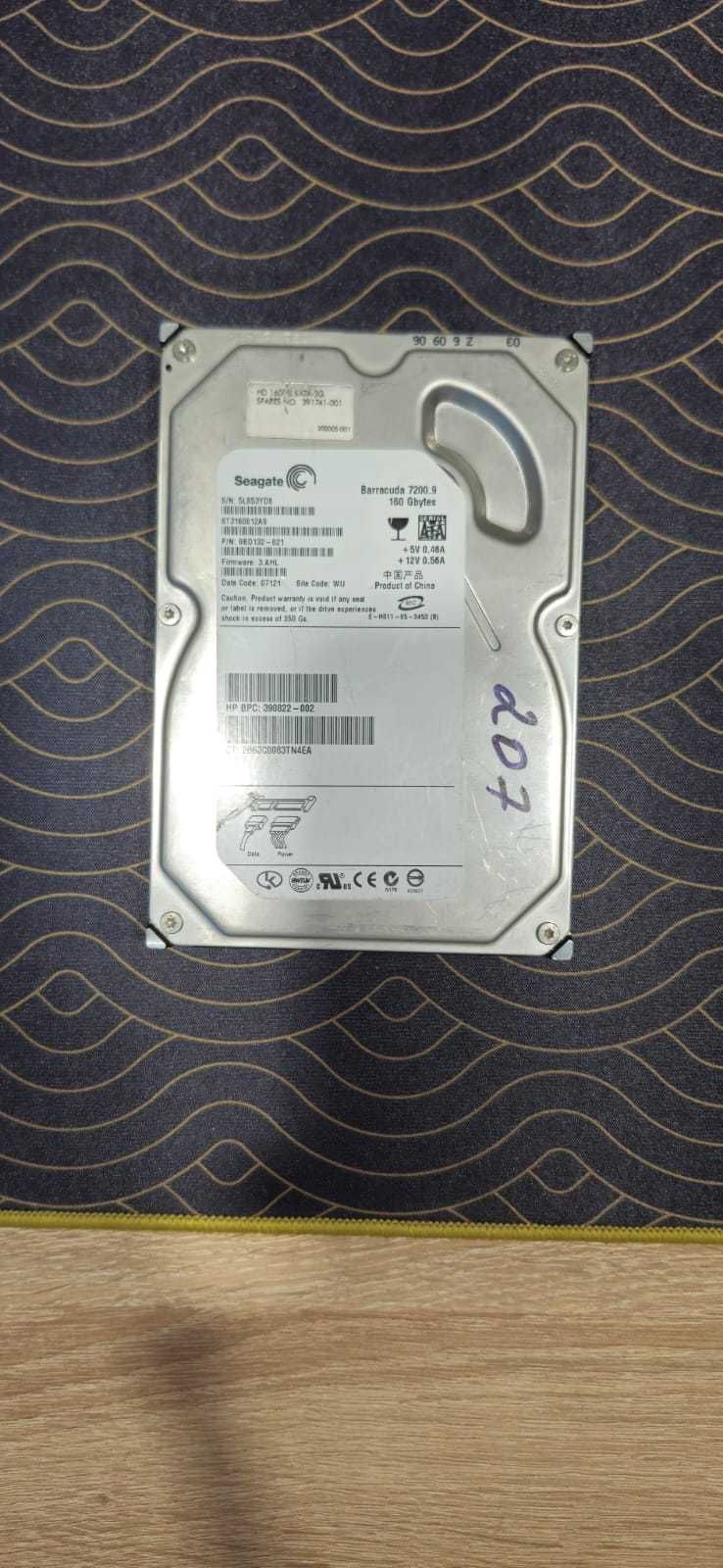 Жесткие диски SATA, 160 и 80 гб