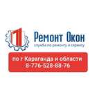 Ремонт и замена окон балконов замена резинок откосы  пластиковые