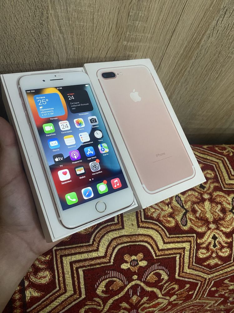 Продам телефон Айфон 7Plus