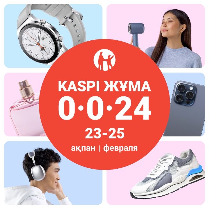 Скидки! Распродажа! Стабилизатор напряжения!!