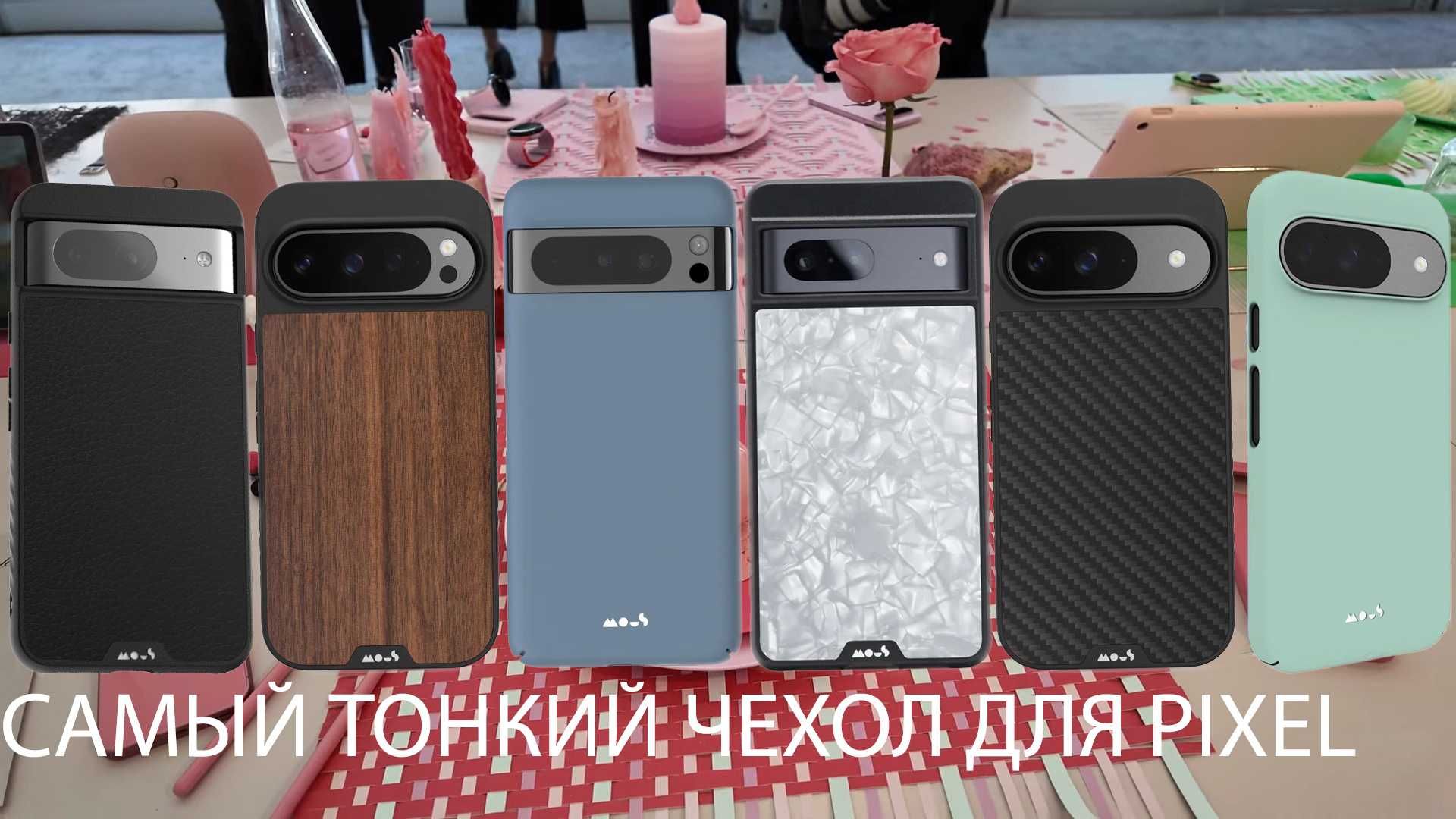 Google Pixel 6 256 GB. IMEI. Не подделка. Куплен не на Каспии а в США