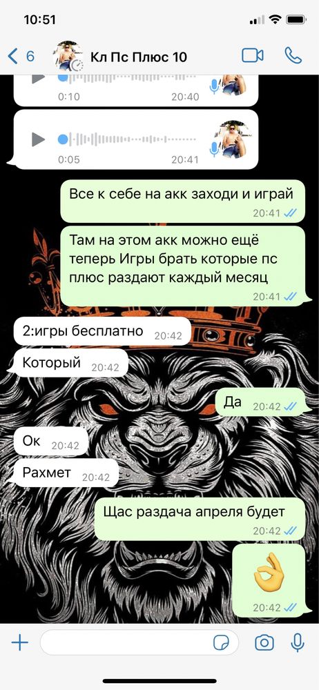 Игры PS5 PS4 - FC25, MK1, COD, UFC5 - Подписки PS Premium, Extra xbox