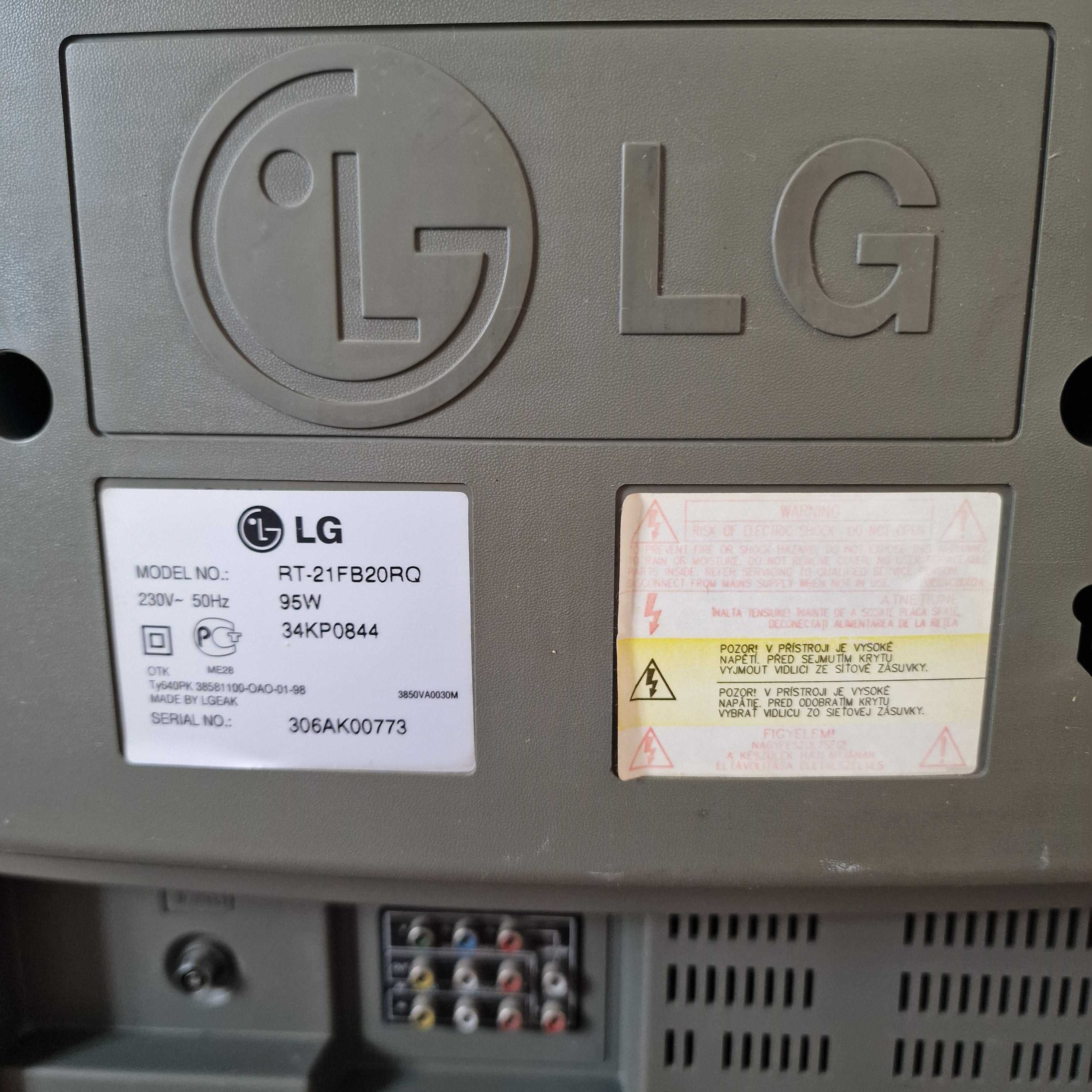 Продам телевизор LG Flatron б/у