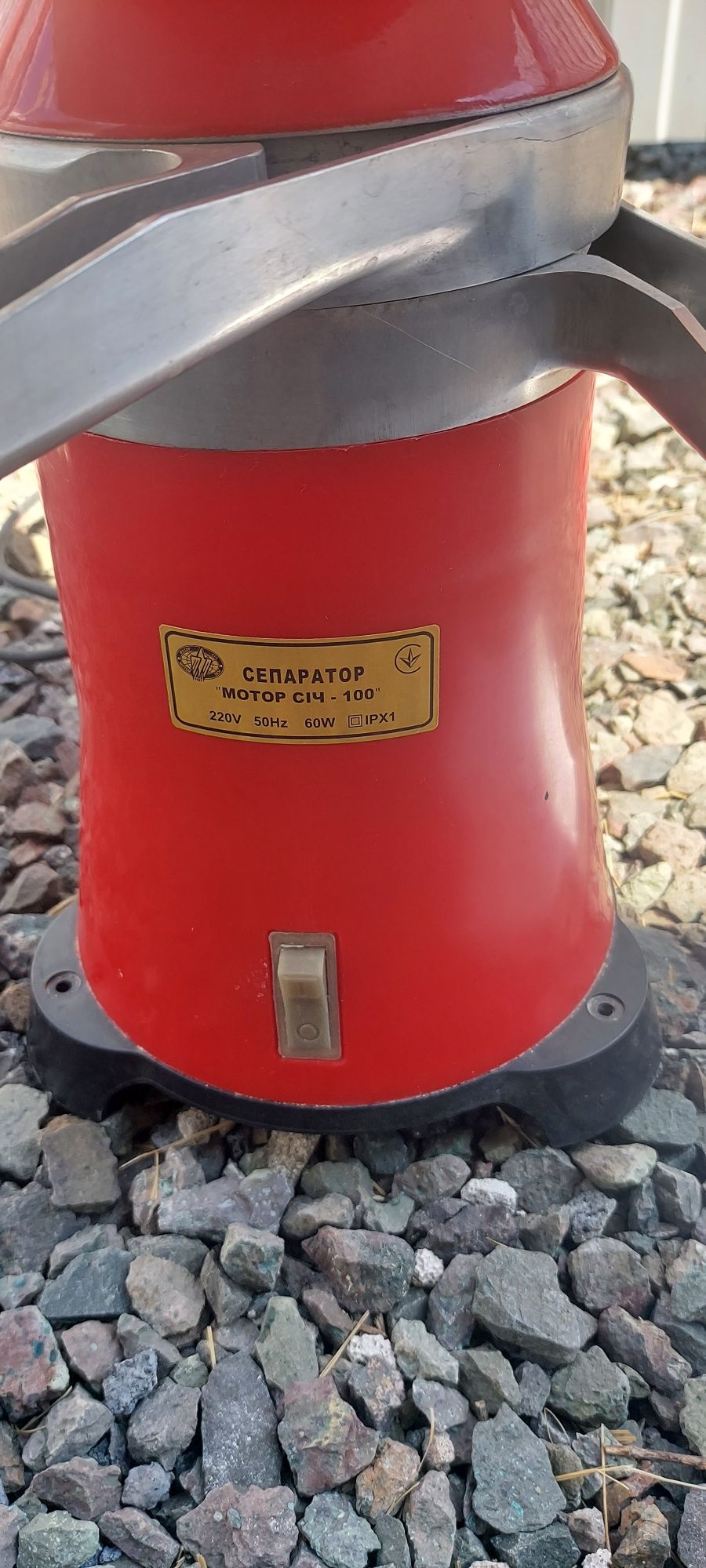 Продам сипаратор 60w