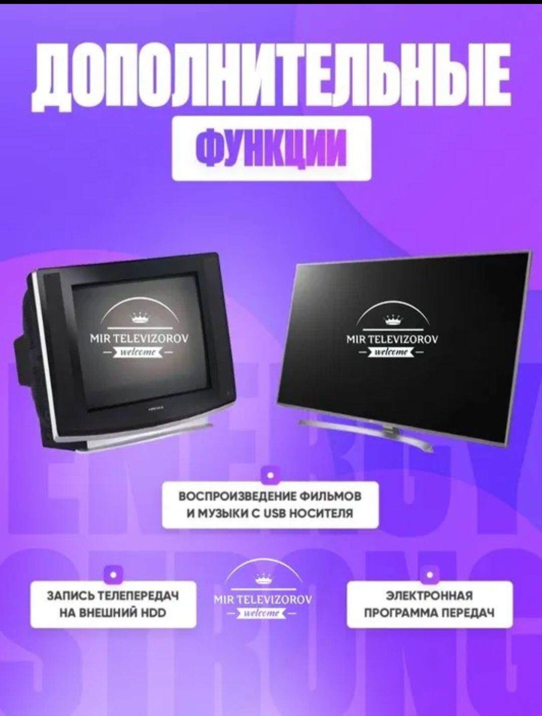 Otay TV цифровой тюнер Т2  приставка для тв 26 каналов