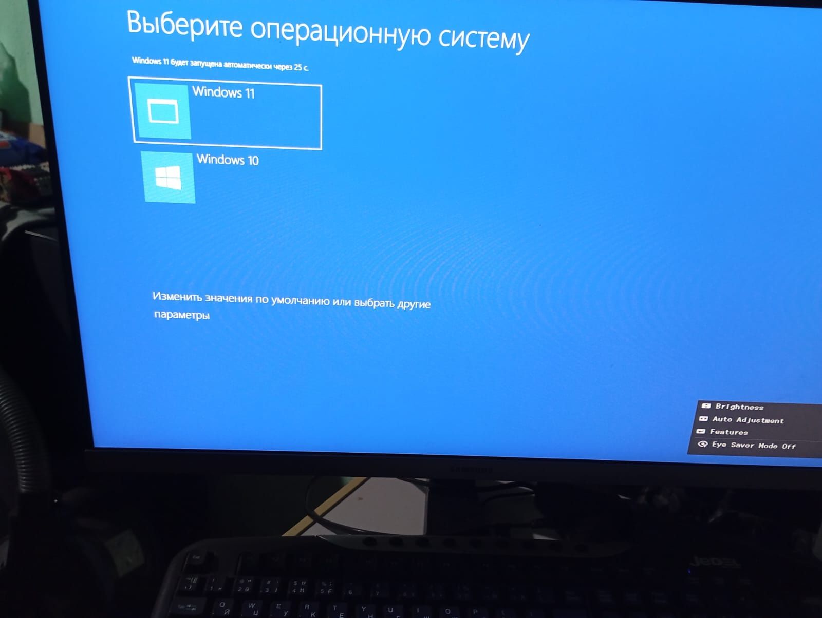 Продам компьютер