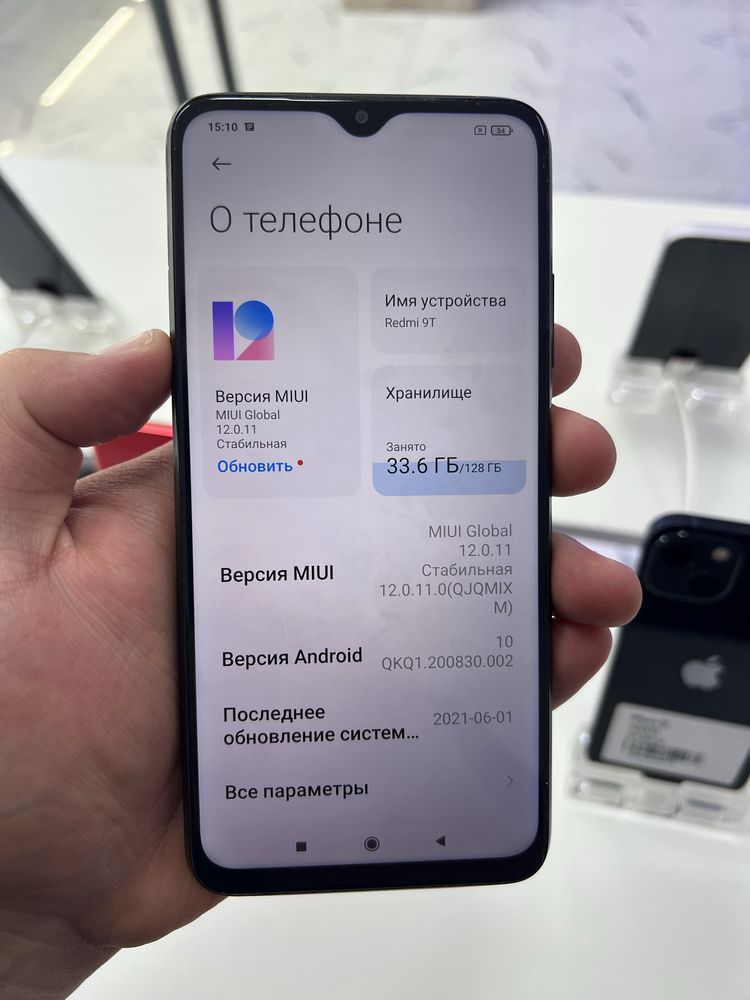 Redmi 9t 128gb все работает