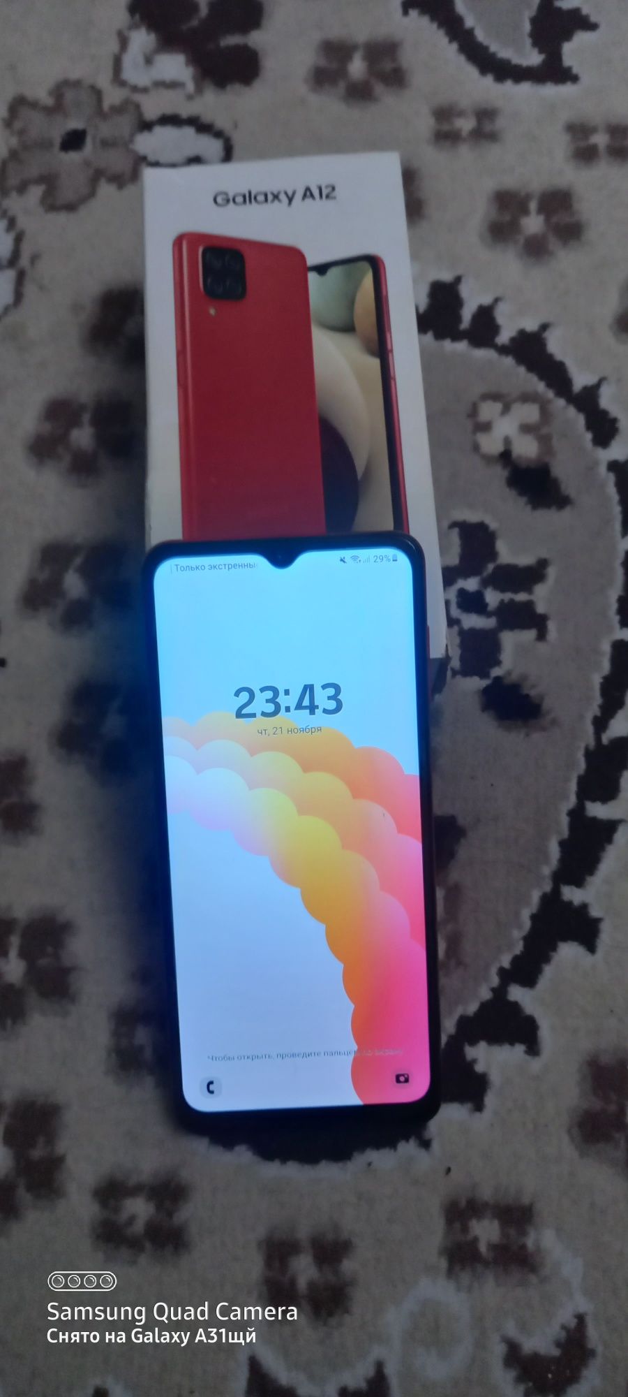 Самсунг Galaxy а12