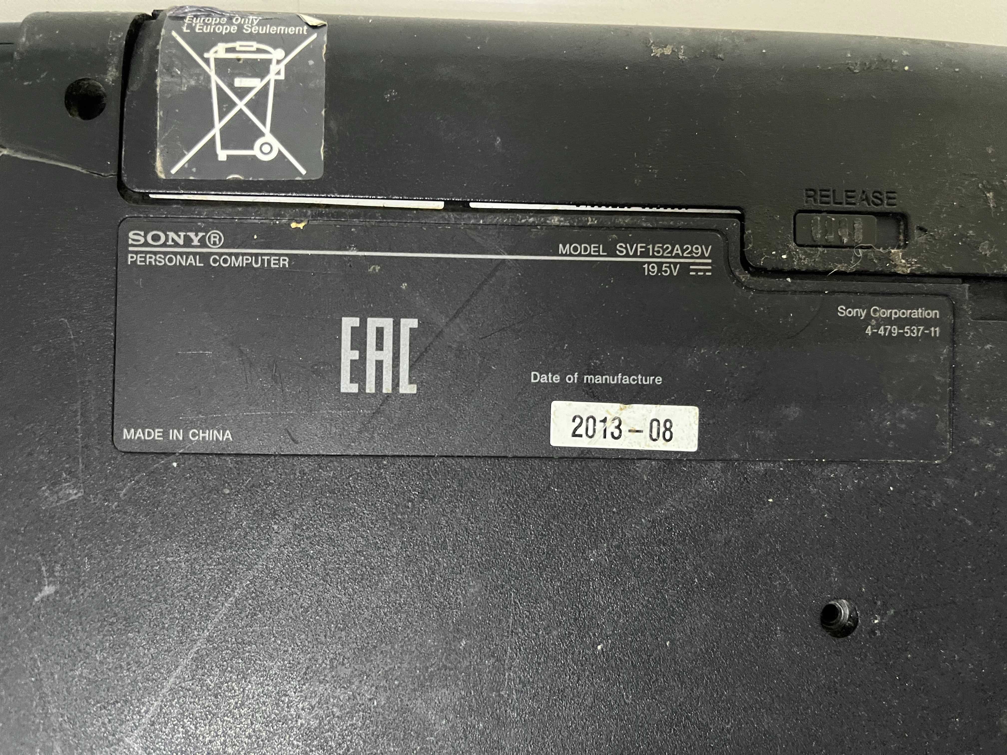Ноутбук Sony VAIO SVF152A29V