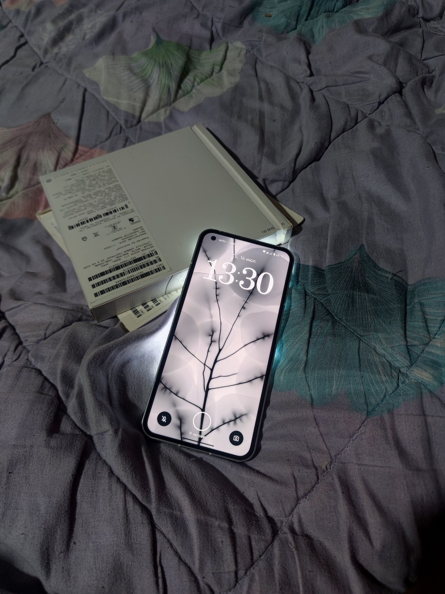 Nothing phone 1, 8/256