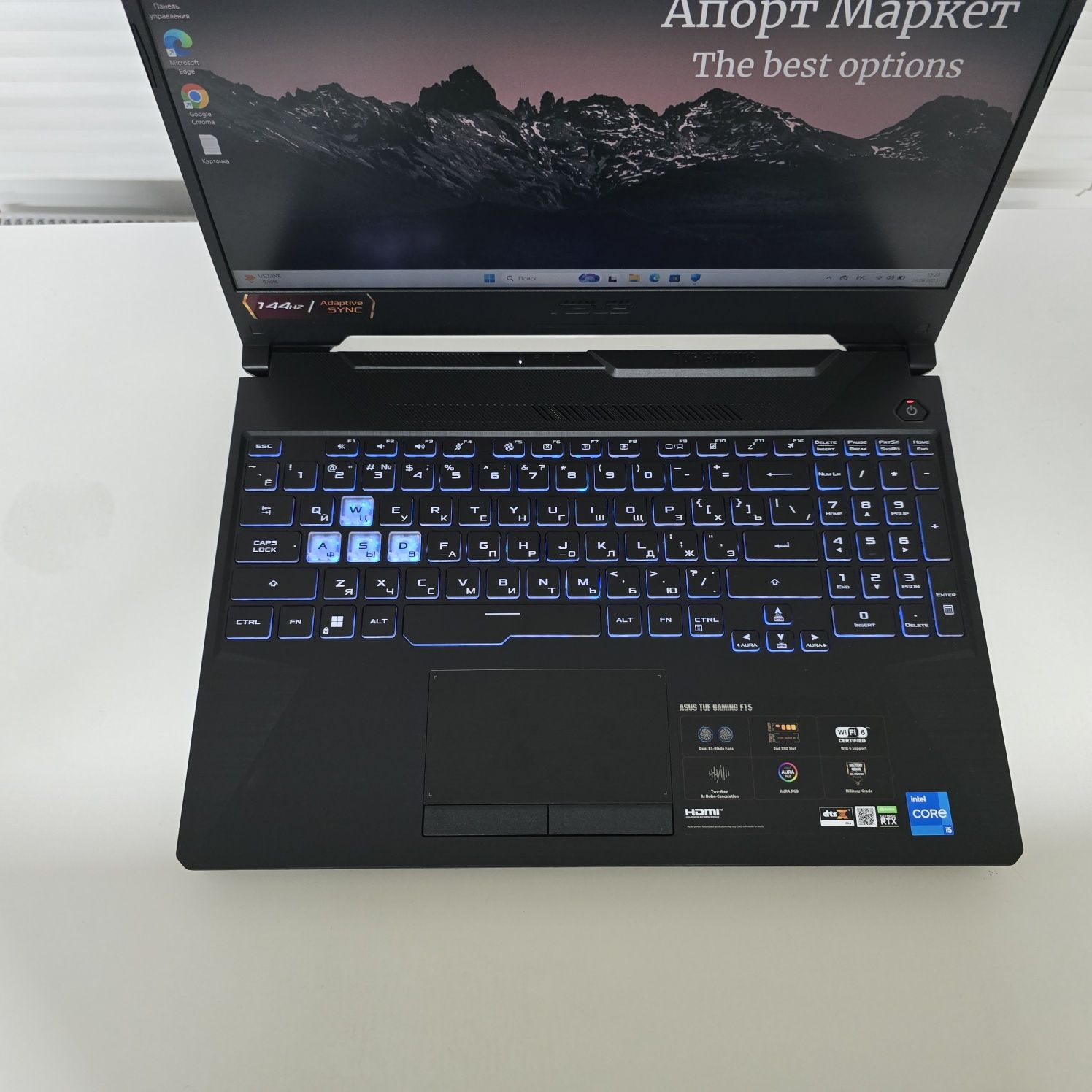 Ноутбук Asus Tuf Gaming F15