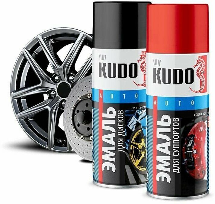 Краска аэрозольная оригинал KUDO ! Новое поступление