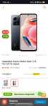 Обмен Xiaomi Redmi Note12