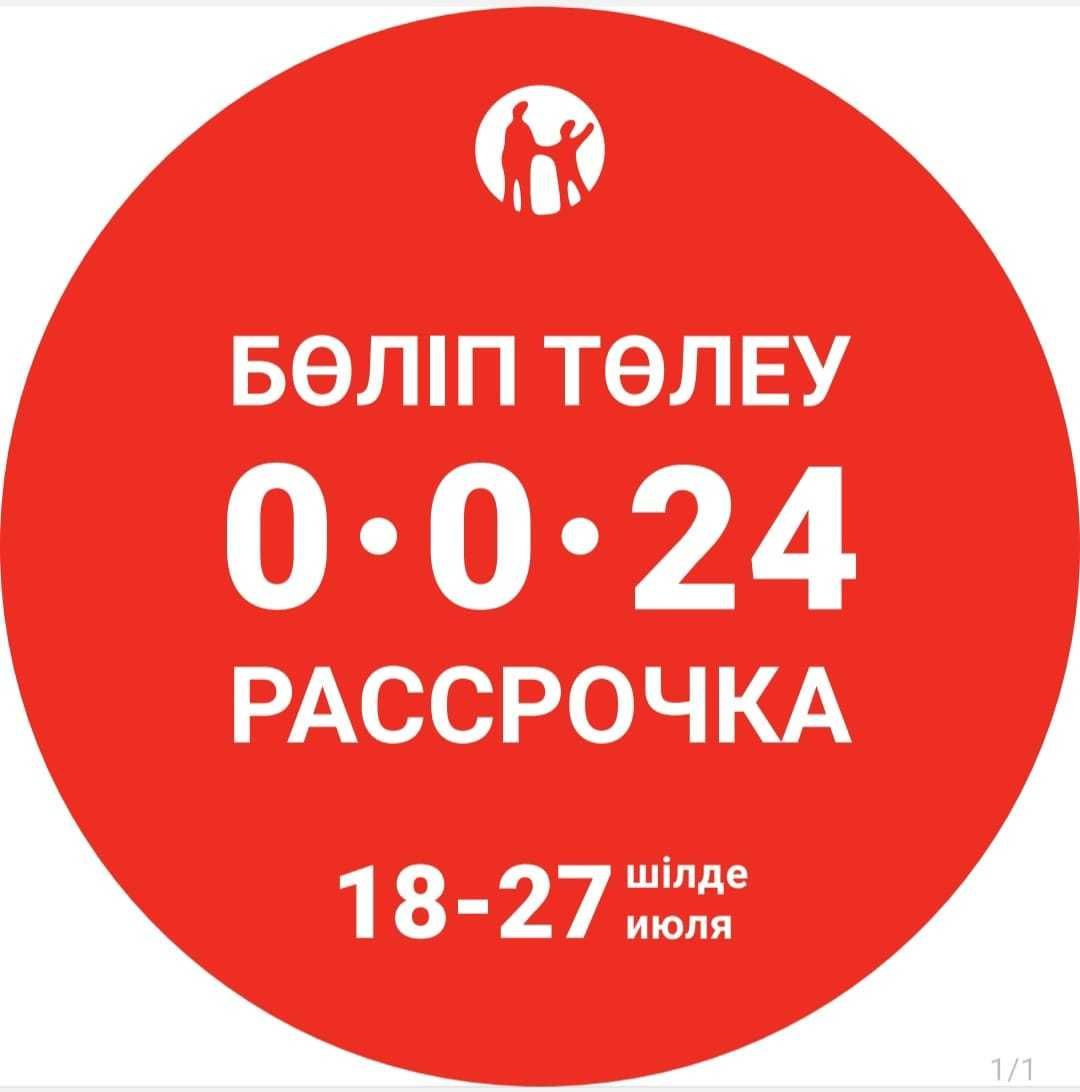 Котлы длительного горения VEKA от 12 до 1000 кВт. В наличии Павлодар .