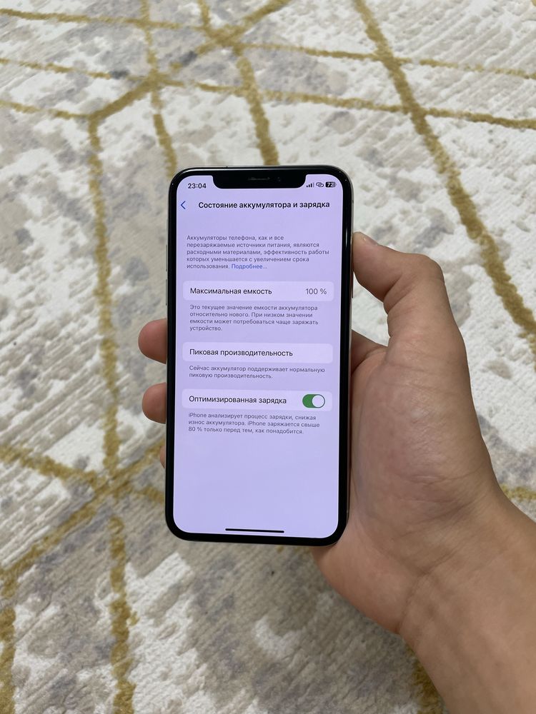 Iphone X 64гб/100%