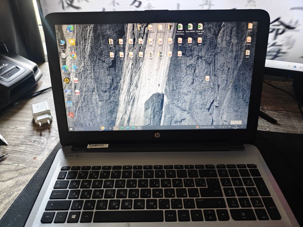Ноутбук hp 250 g5 notebook