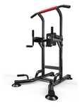 Срочно! Турник ART.FiT 4 в 1 AB6206A черный