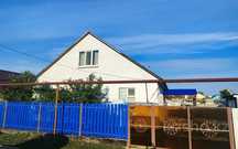 Сатылады  Сатылады