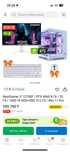 Продам игровой компьютер