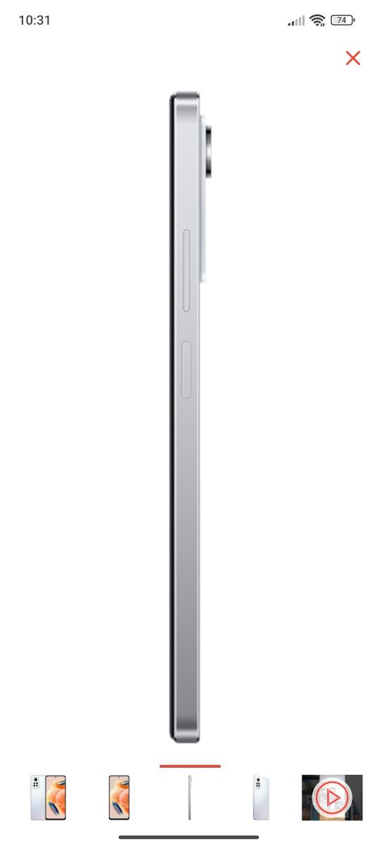 Redmi not 12 pro