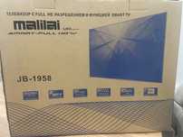 Продается телевизор с Full HD разрешением