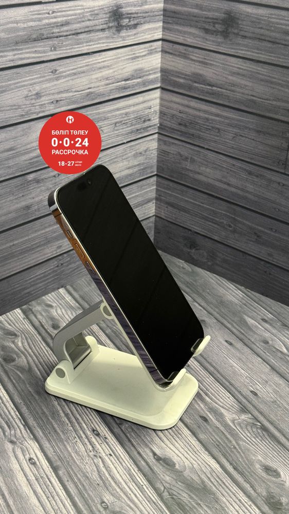 Samsung S21 FE/Самсунг С 21 Фе