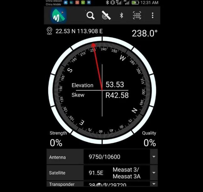 Satellite Finder для настройки спутниковых антенн Hellobox сатфайндер